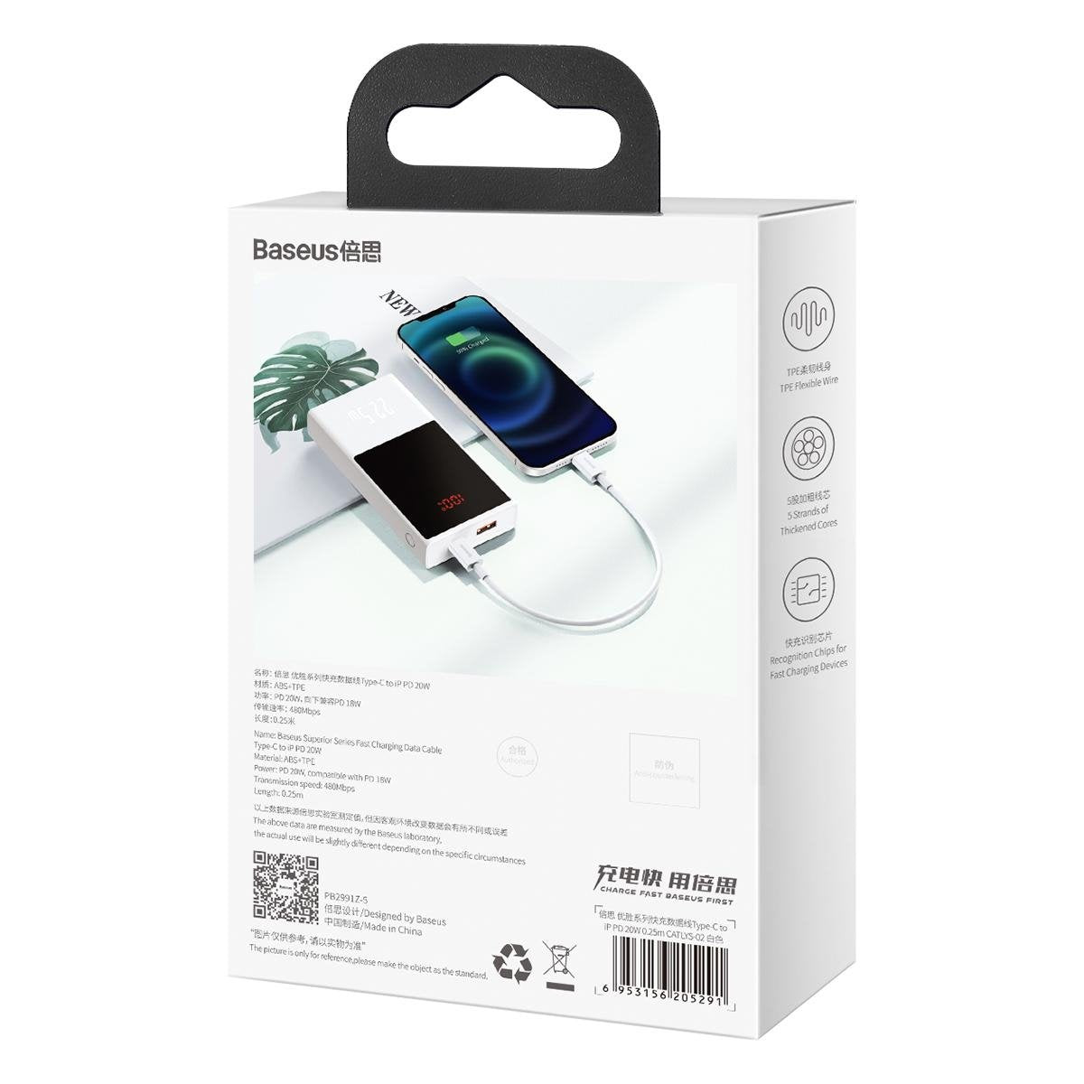 iPhone PD 20W Snabbladdning 25CM kabel för iPhone 11/12/13 / 14